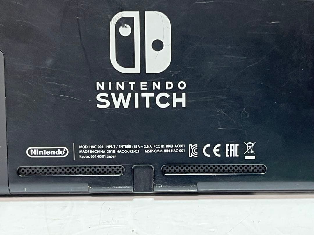 Nintendo Switch HAC-001 本体