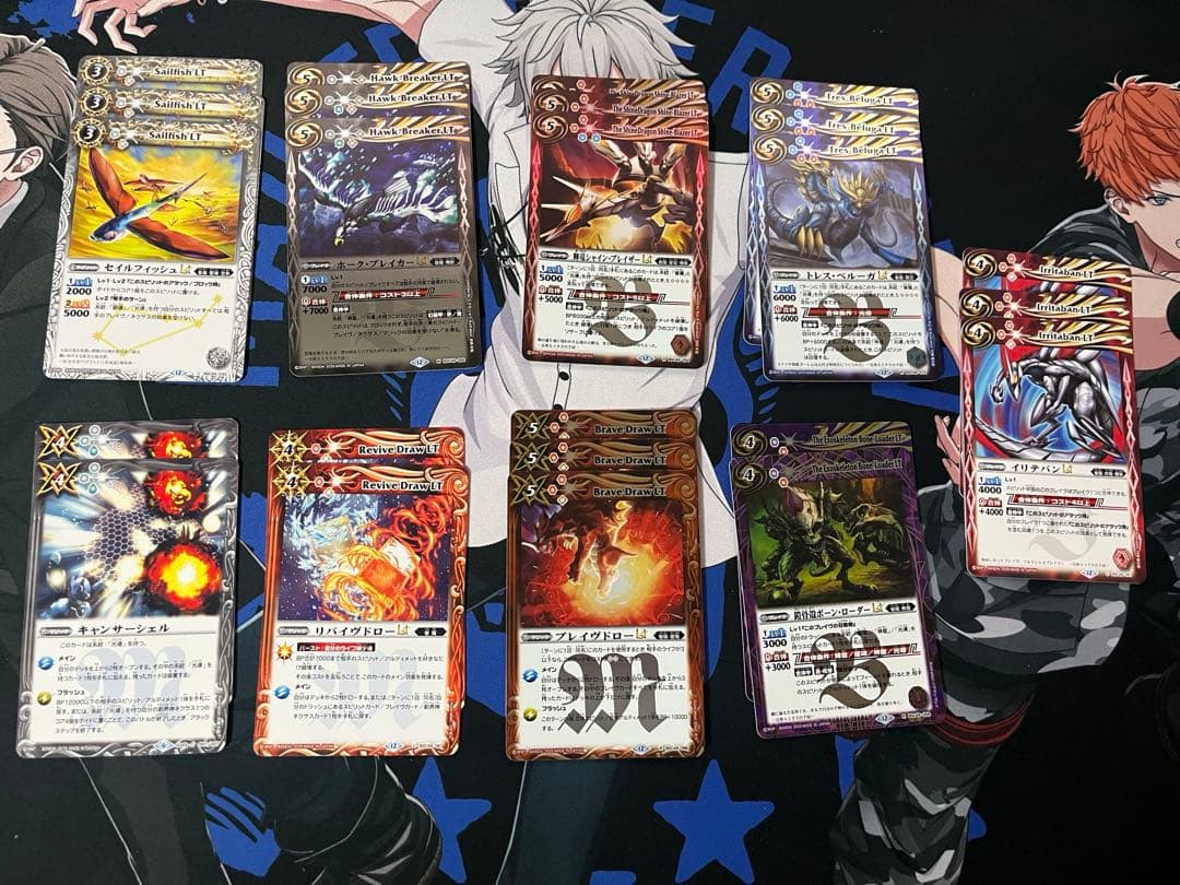 バトスピ　光導デッキパーツまとめ売り