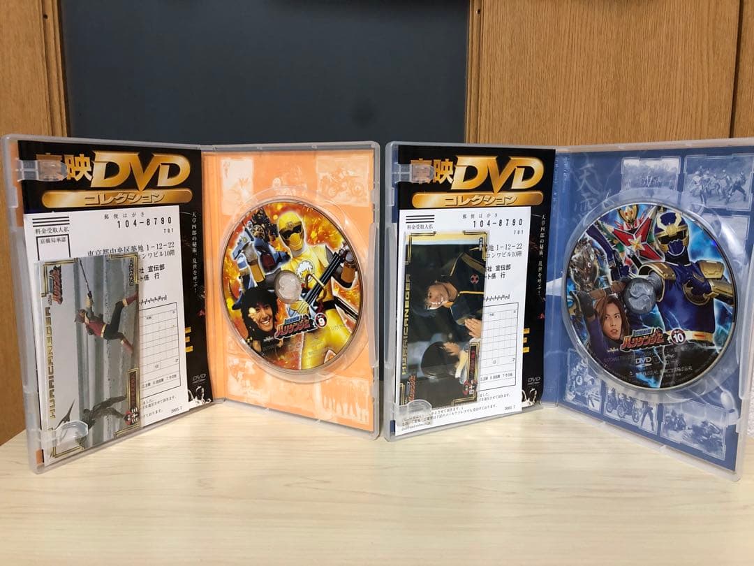 忍風戦隊ハリケンジャー DVD 全巻 12巻セット
