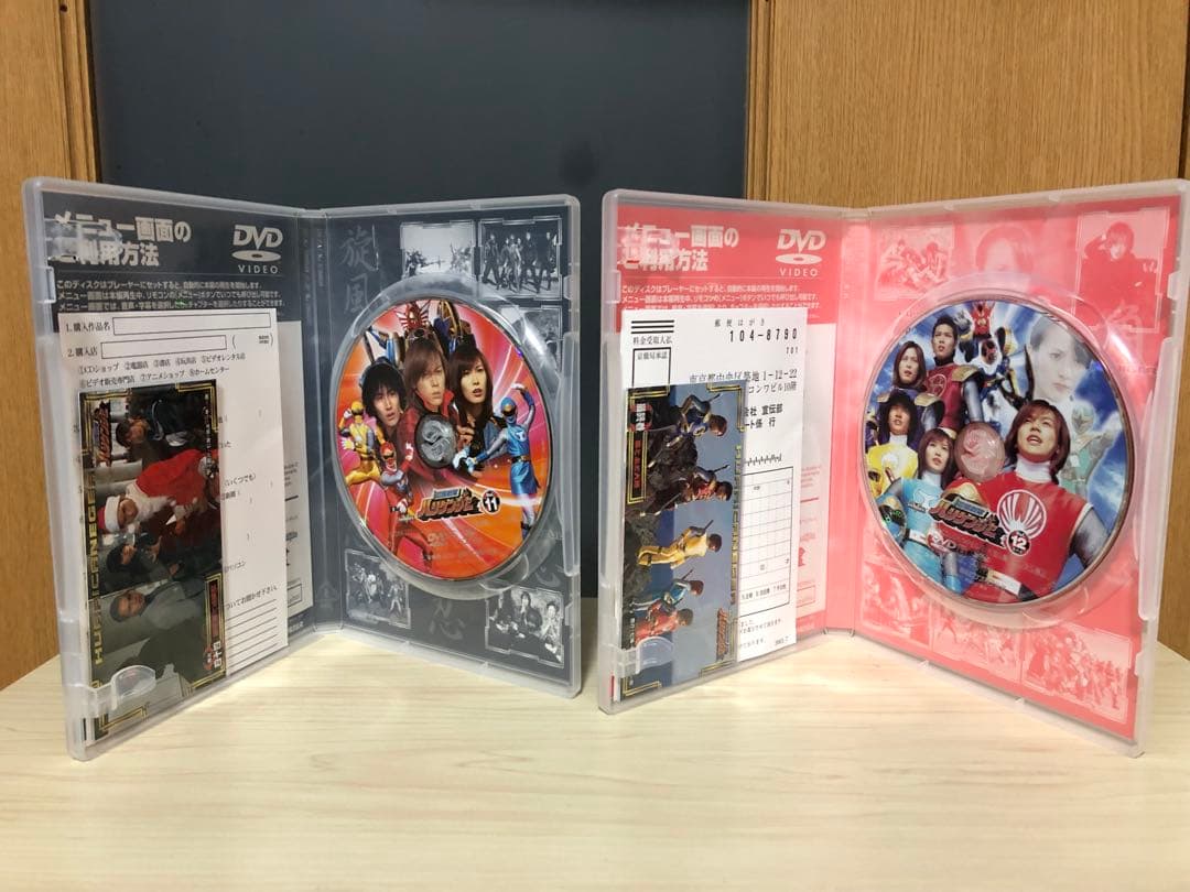 忍風戦隊ハリケンジャー DVD 全巻 12巻セット