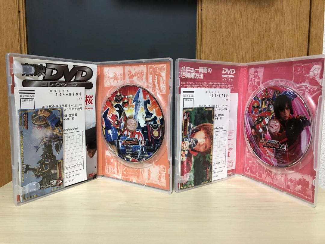 忍風戦隊ハリケンジャー DVD 全巻 12巻セット