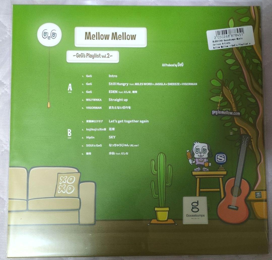 Mellow Mellow ～GeG's Playlist vol.2～