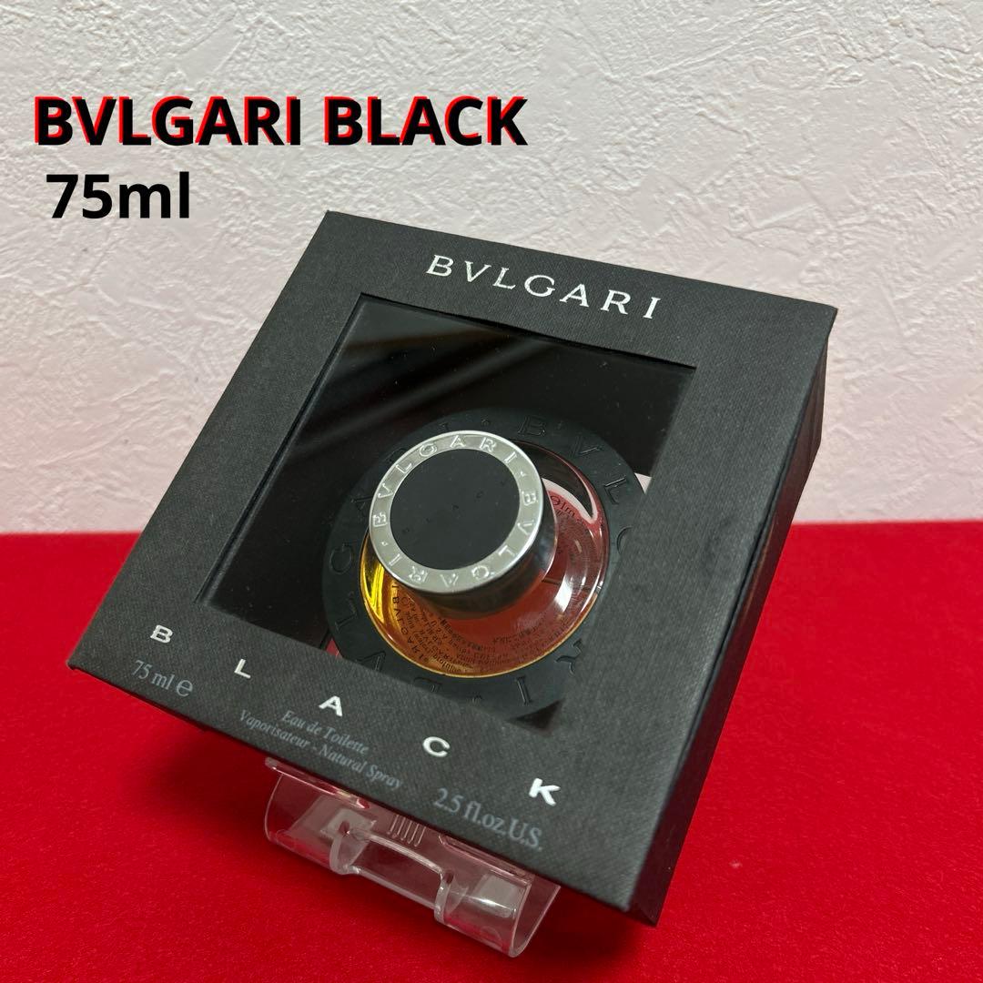 BVLGARI BLACK 75ml ブルガリブラック　箱あり　残量多い