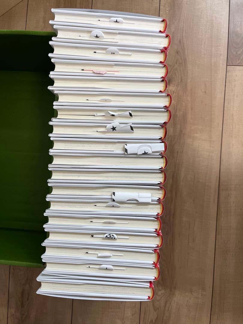 学習漫画　日本の伝記　全巻セット　集英社