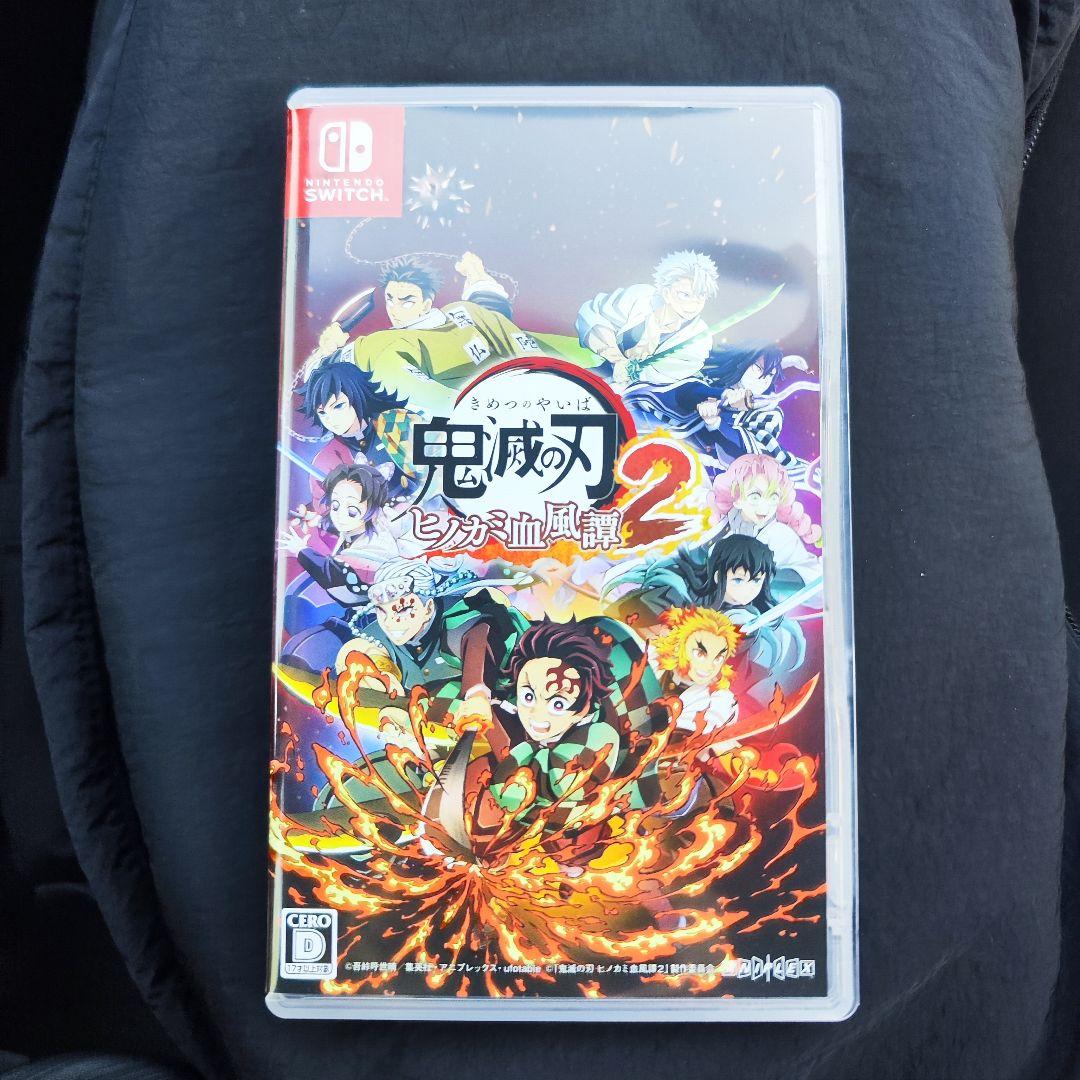 鬼滅の刃 ヒノカミ血風譚2 Nintendo Switch