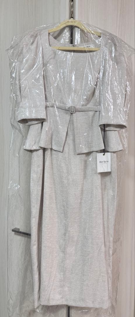 スーツ・フォーマル・ドレス Allure Tweed Midi Dress