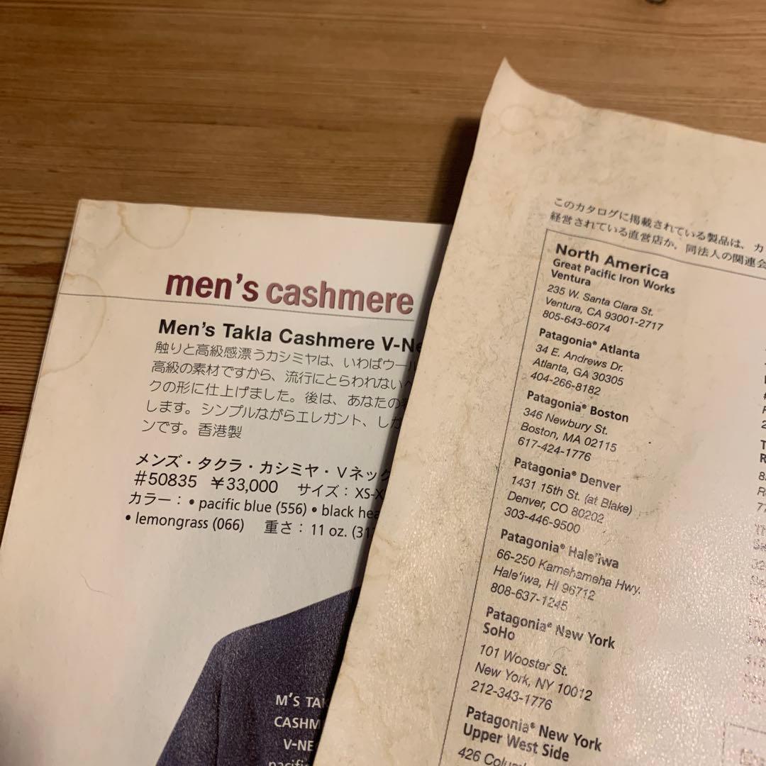 Patagonia パタゴニア カタログ2冊セット 1999年 2000年