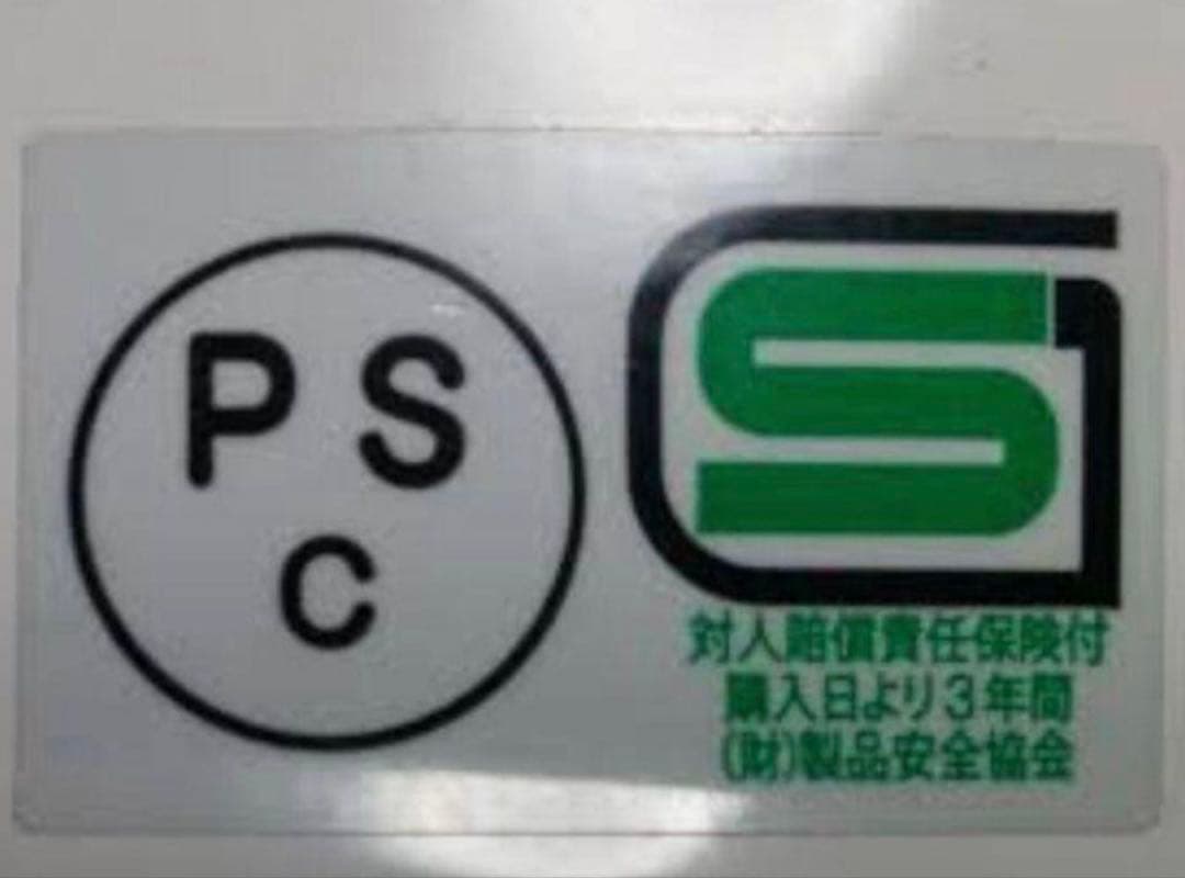 Sシェル！Bell Moto3 赤　レッド　フルフェイス　ビンテージヘルメット