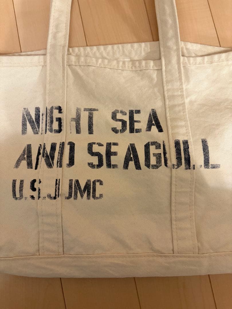 FRAMeWORK SEUVAS 別注キャンバストート L