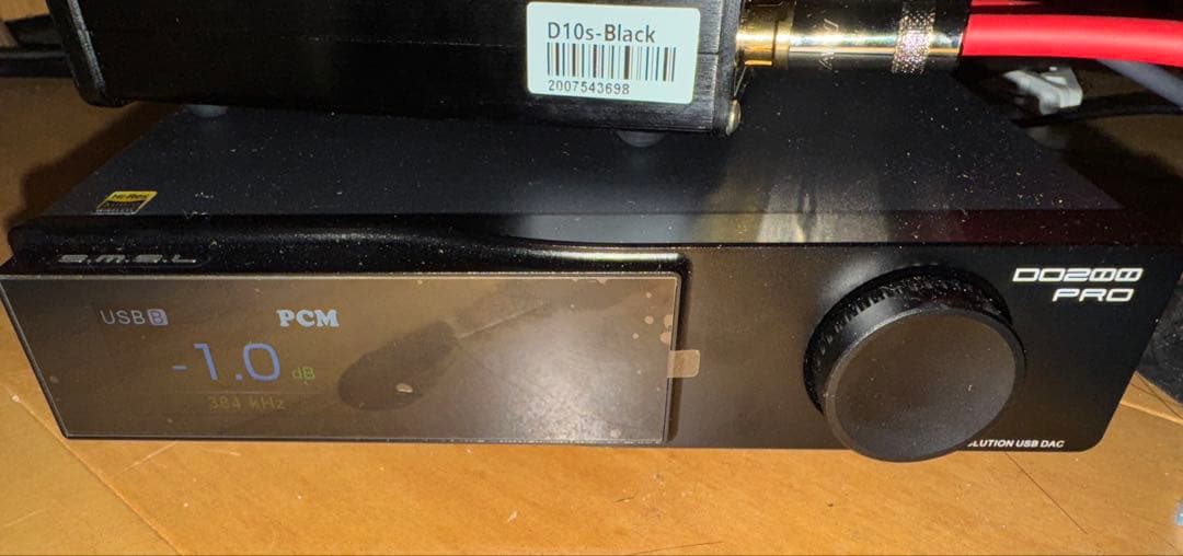 SMSL DO200 PRO ハイファイバランスDAC
