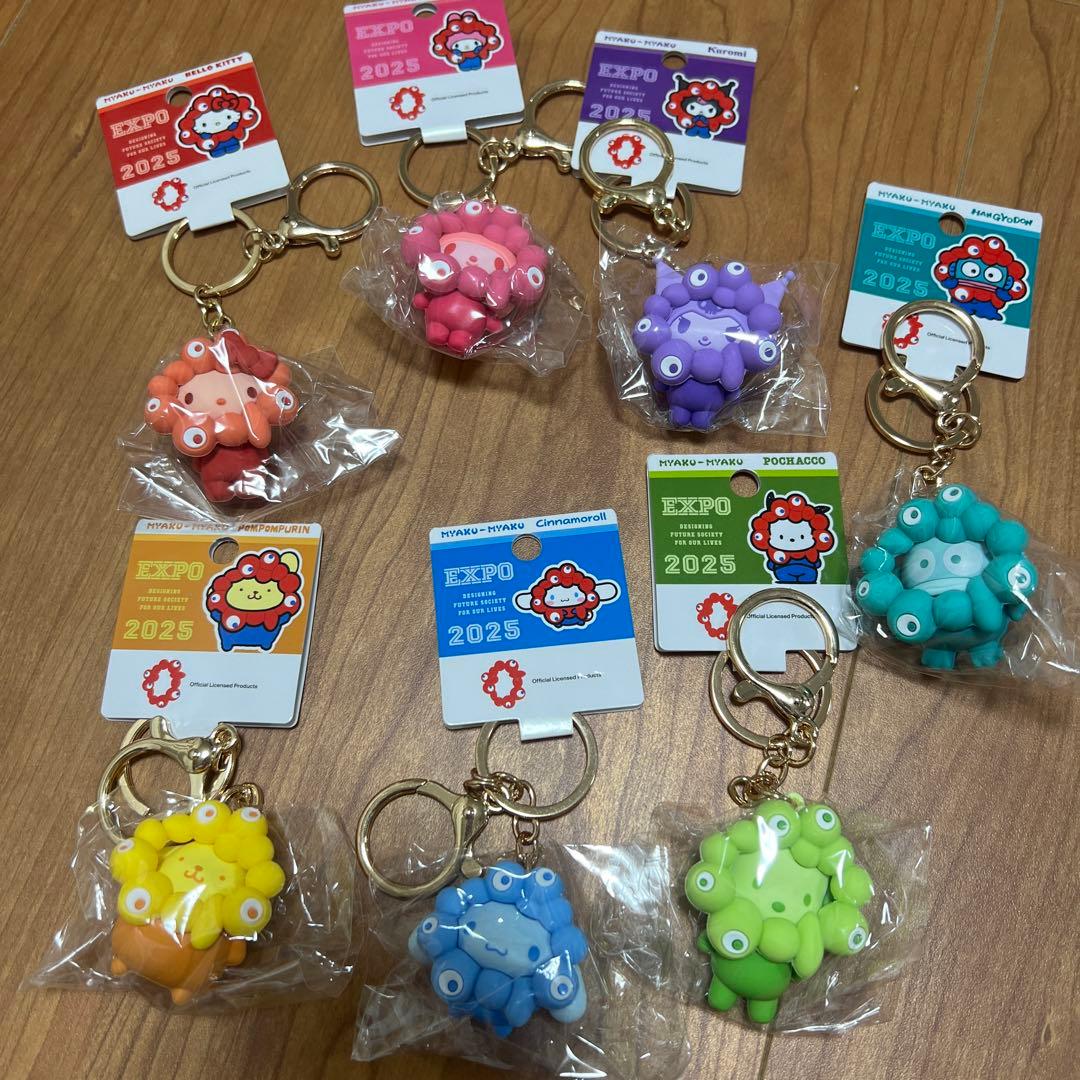 推しカラー クリアカラー　ミャクミャクキーホルダー 関西万博　コンプリート7種類