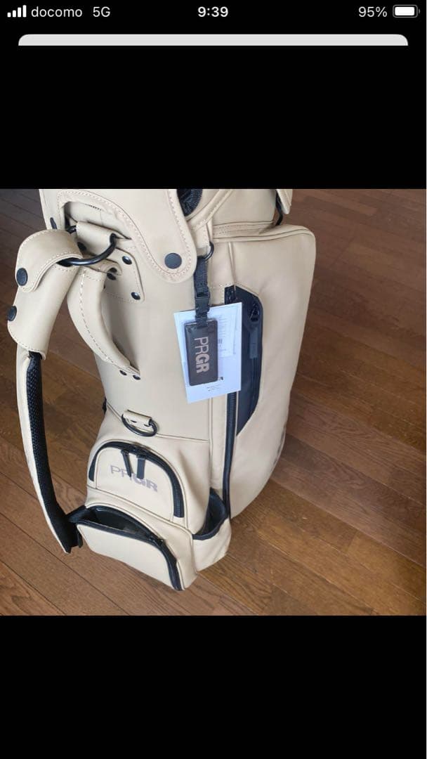 PRGR ベージュ キャディバッグ スタンド付き