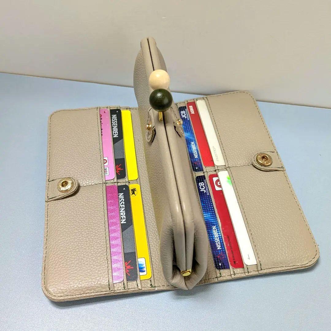 がま口両面折りお財布　ハンドメイド　本革