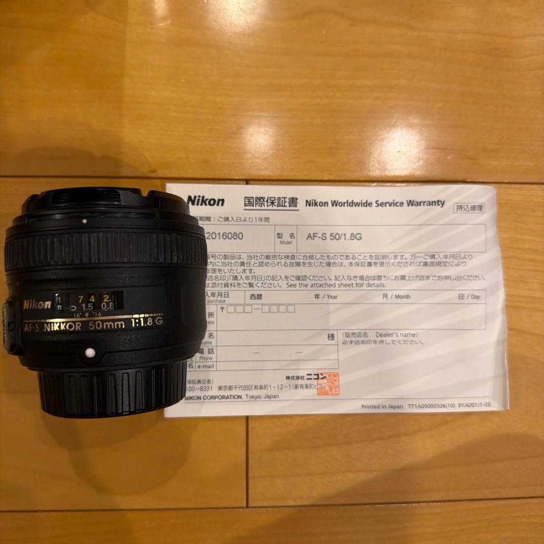美品Nikon AF-S NIKKOR 50mm f/1.8G