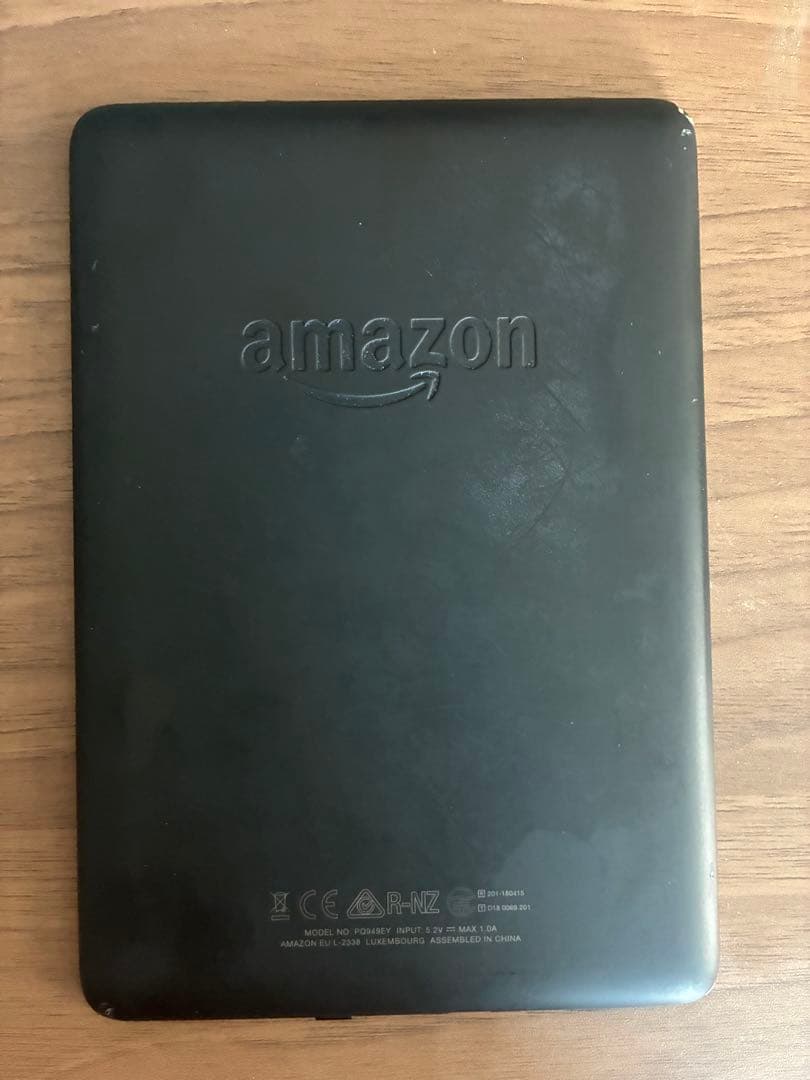 Kindle Paperwhite 第10世代 広告なし Wi-Fi 32GB