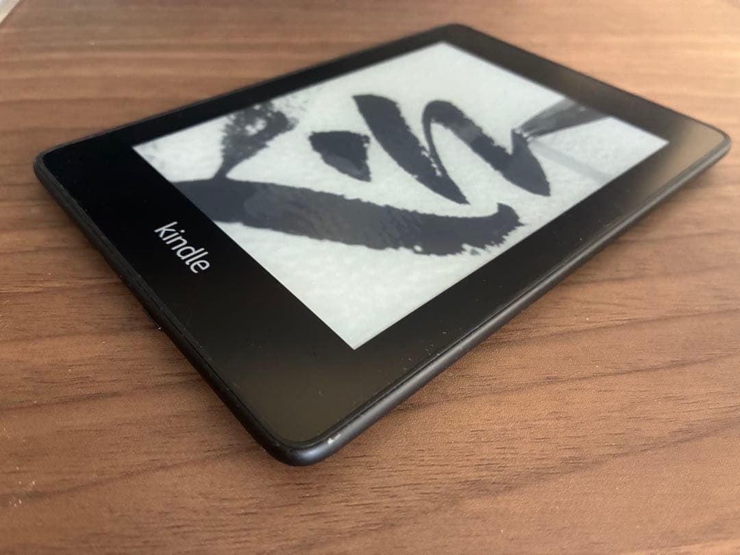 Kindle Paperwhite 第10世代 広告なし Wi-Fi 32GB