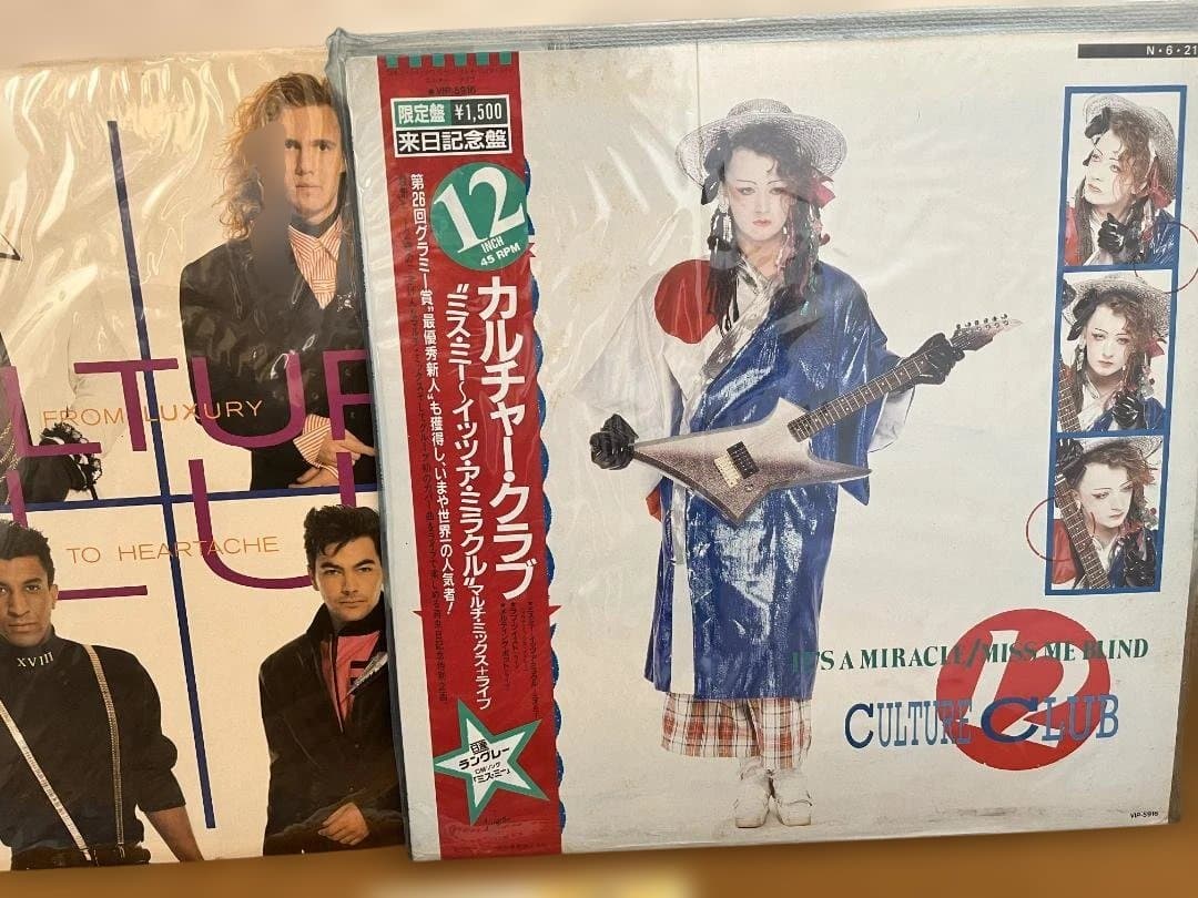 カルチャークラブ　レコード　８点セット　ボーイジョージ　Culture Club