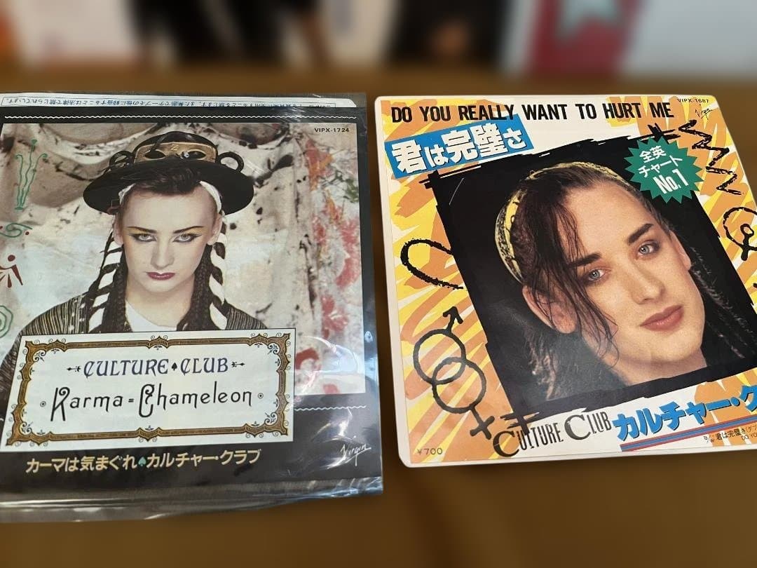 カルチャークラブ　レコード　８点セット　ボーイジョージ　Culture Club