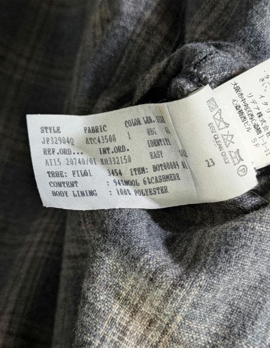 定価12.8万 ラルディーニ メンズテーラードジャケット ウール カシミヤ 48