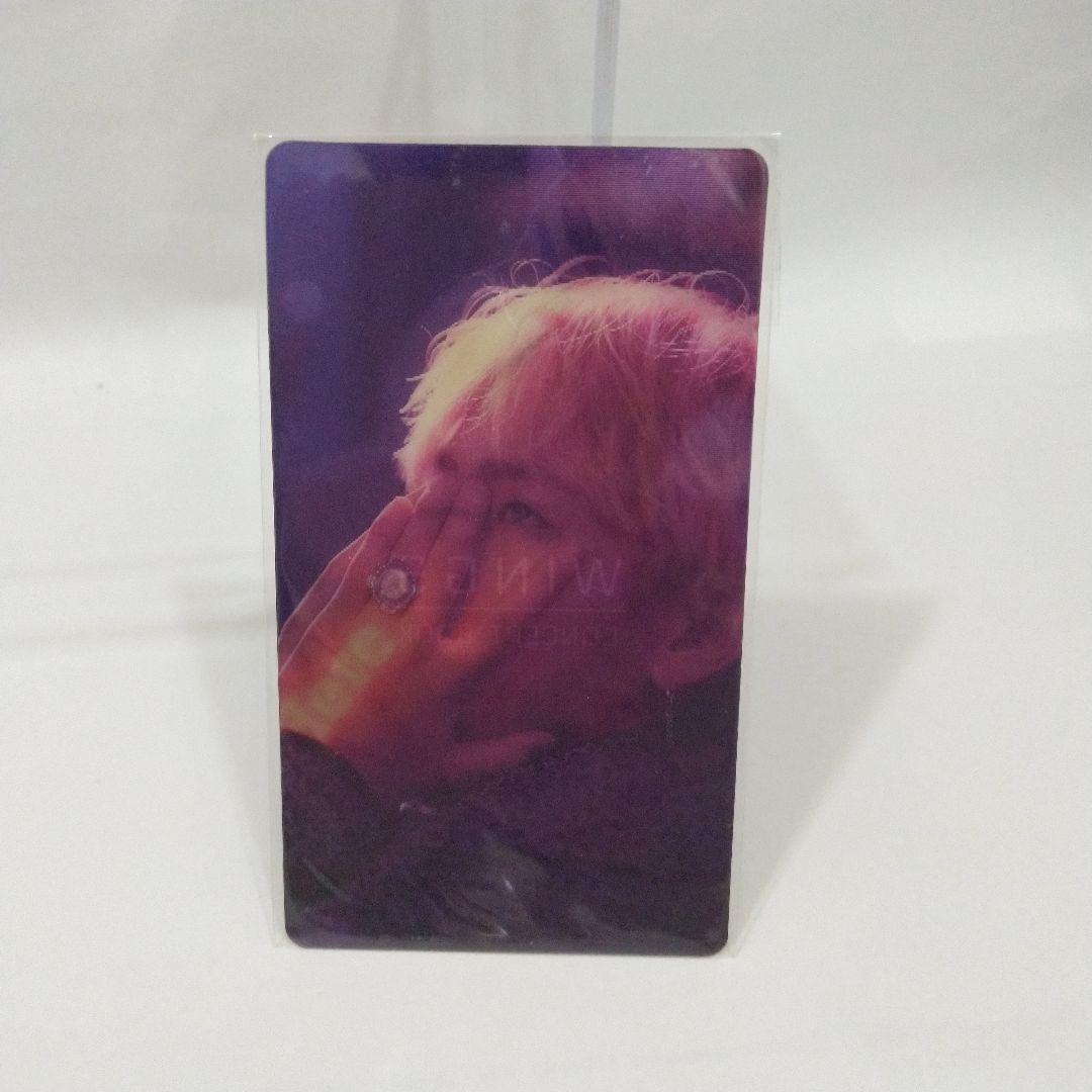 WINGS CONCEPTBOOK レンチキュラー トレカ テテ