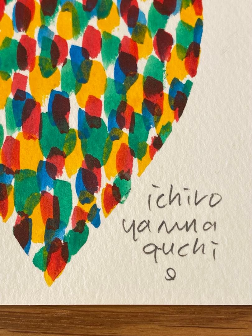 山口一郎　原画　ポストカード　おまけ紙袋付き