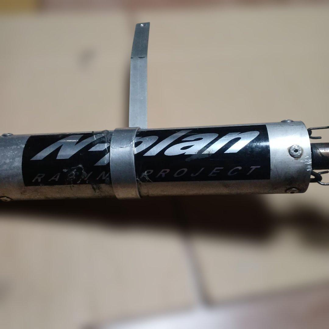 nsr50　n－planチャンバ－