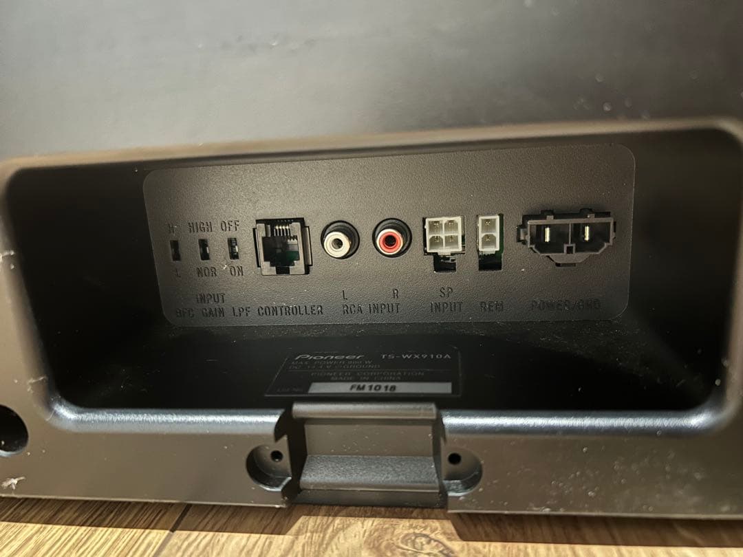 カロッツェリアTS-WX910A 25cmパワードサブウーファー