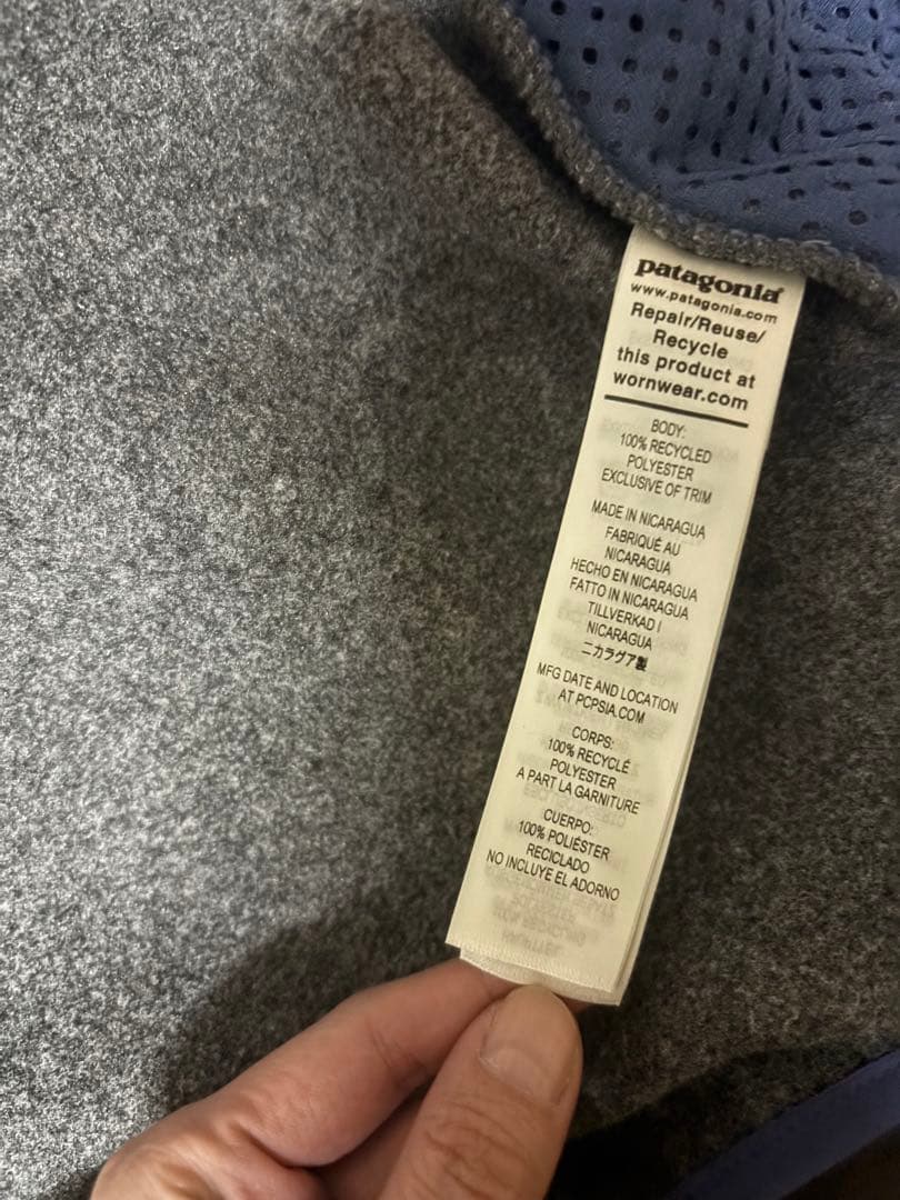 Patagonia パタゴニア シンチラジャケットSynchlla Jacket