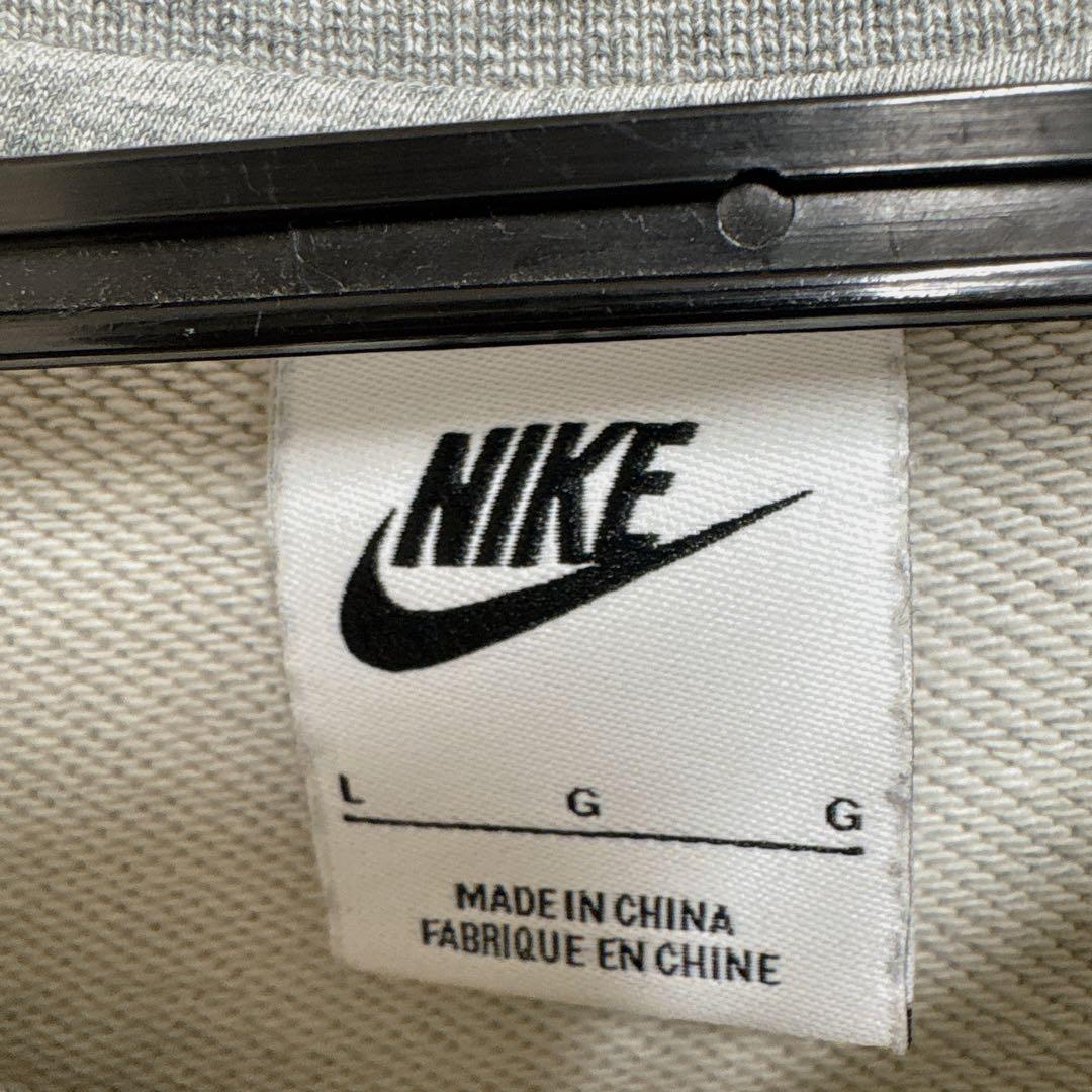 美品　NIKE スウェット　長袖　トレーナー　長ズボン　　上下セット　ナイキ