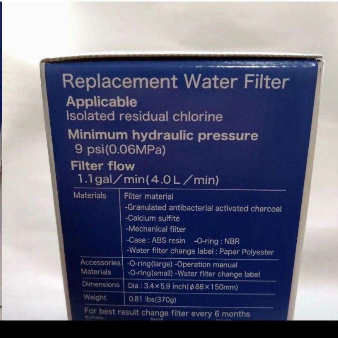 LeveLuk F8 プレミアムフィルター エナジックKANGEN8 フィルター