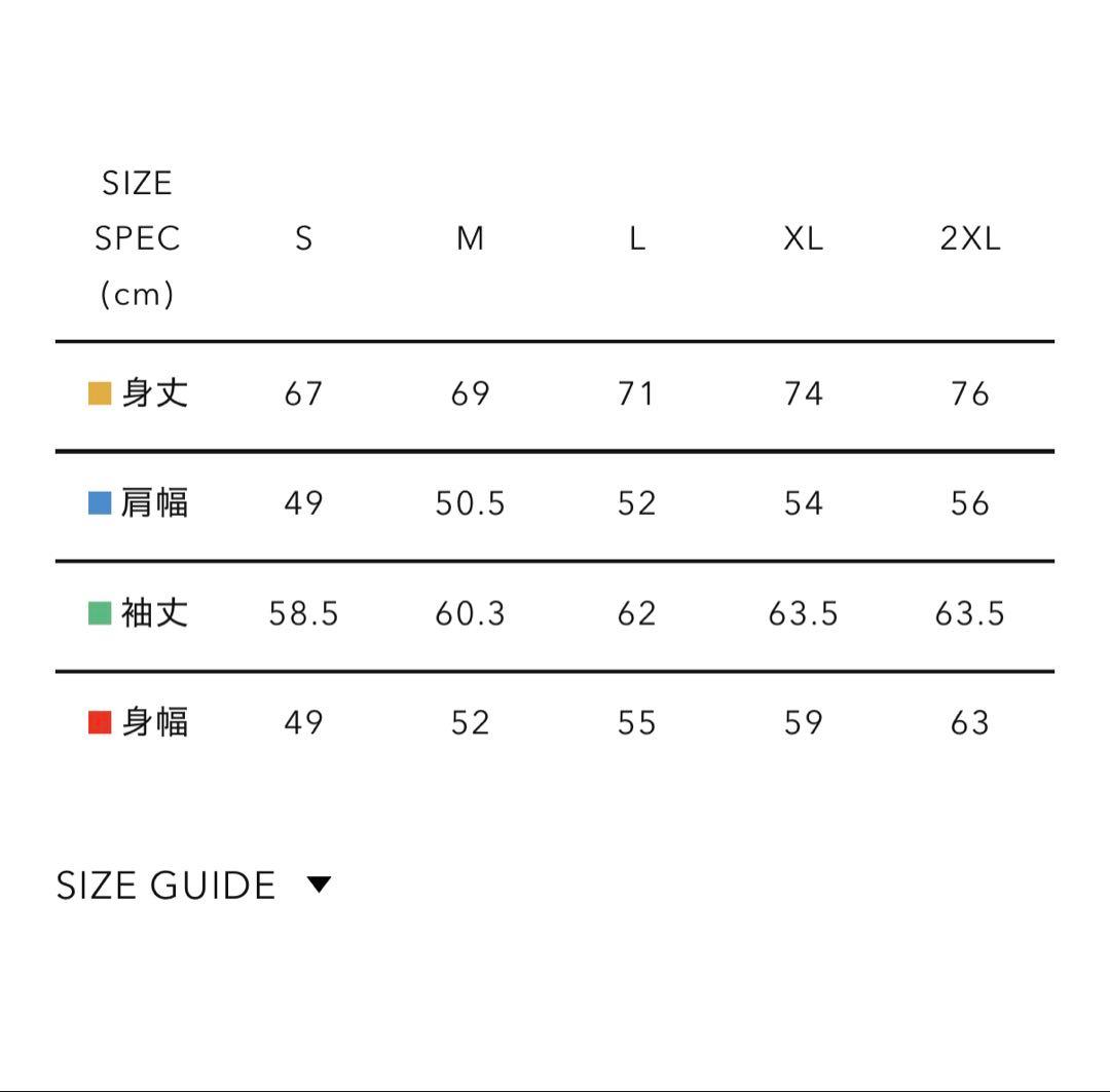 wasted youth / human made / ロンT