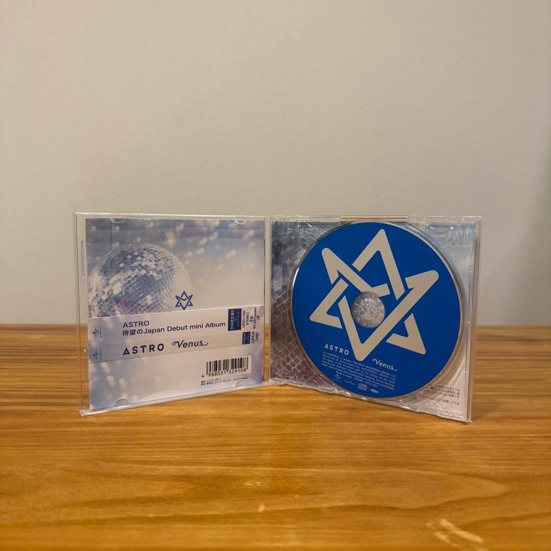 ASTRO Venus ウヌ　サイン付き