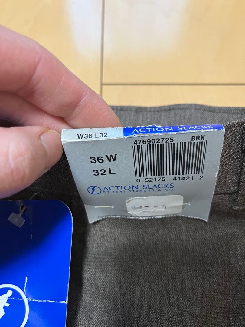 アクションスラックス デッドストック 36 W 32 L