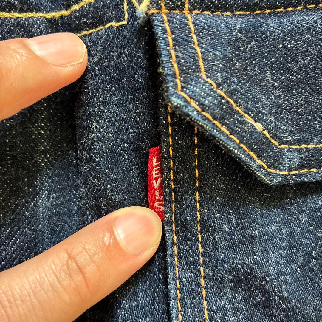 【希少】made in Japan Levi's 507XX復刻 セカンド