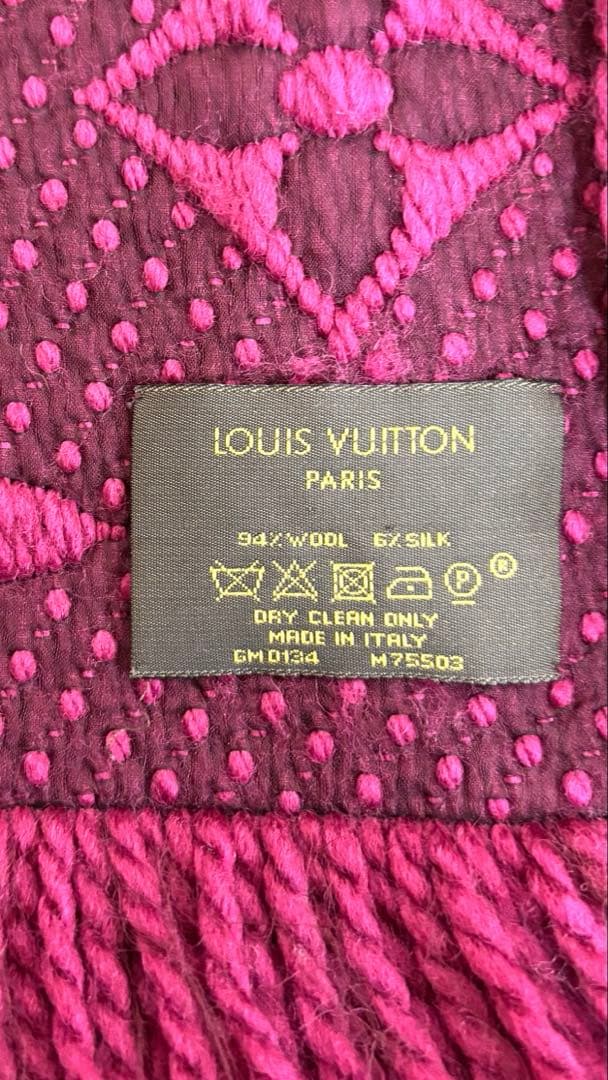Louis Vuitton エシャルプ ロゴマニア マフラー モノグラム 紫