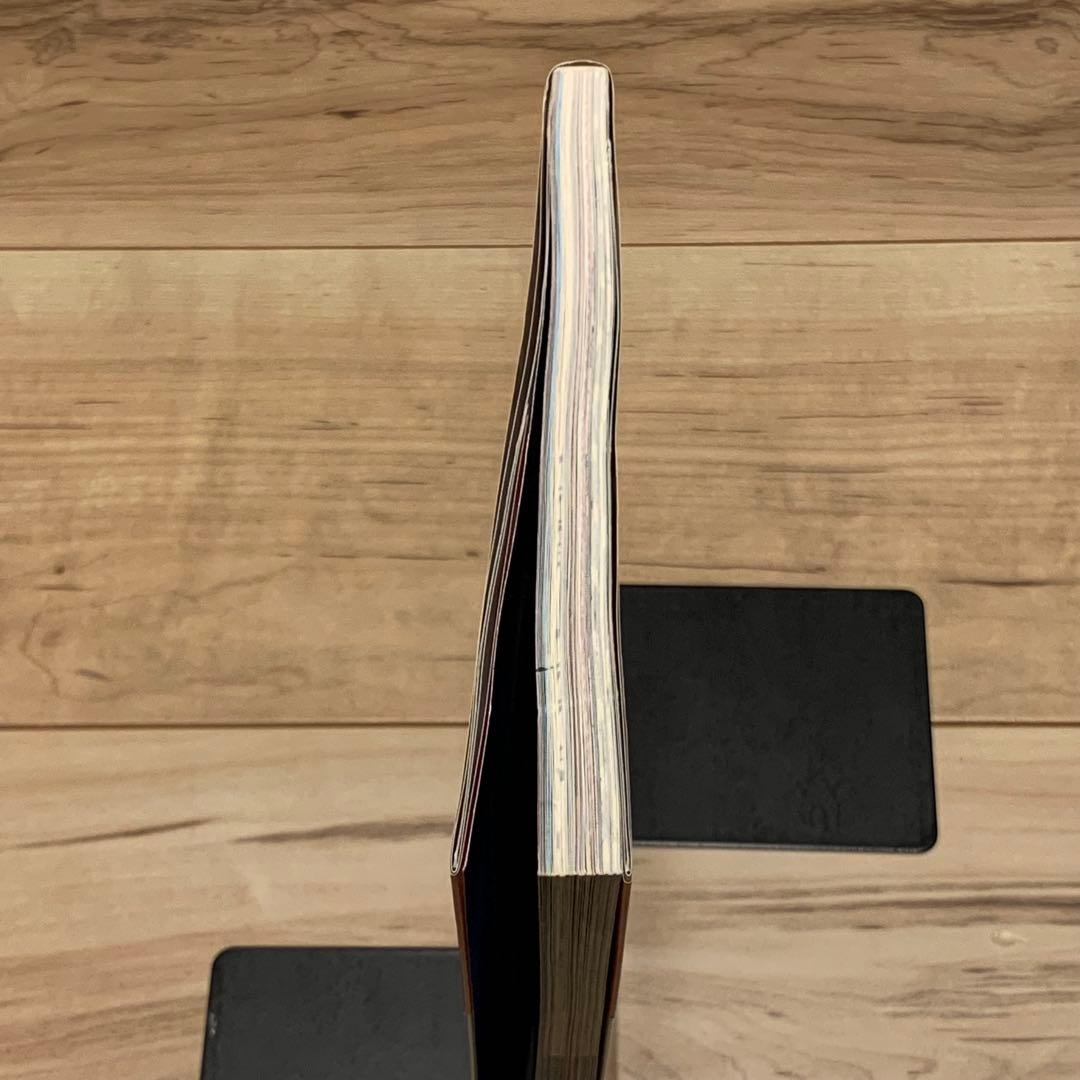 初版帯付別冊海月姫KURAGEHIME AKIKOHIGASHIMUR東村アキコ