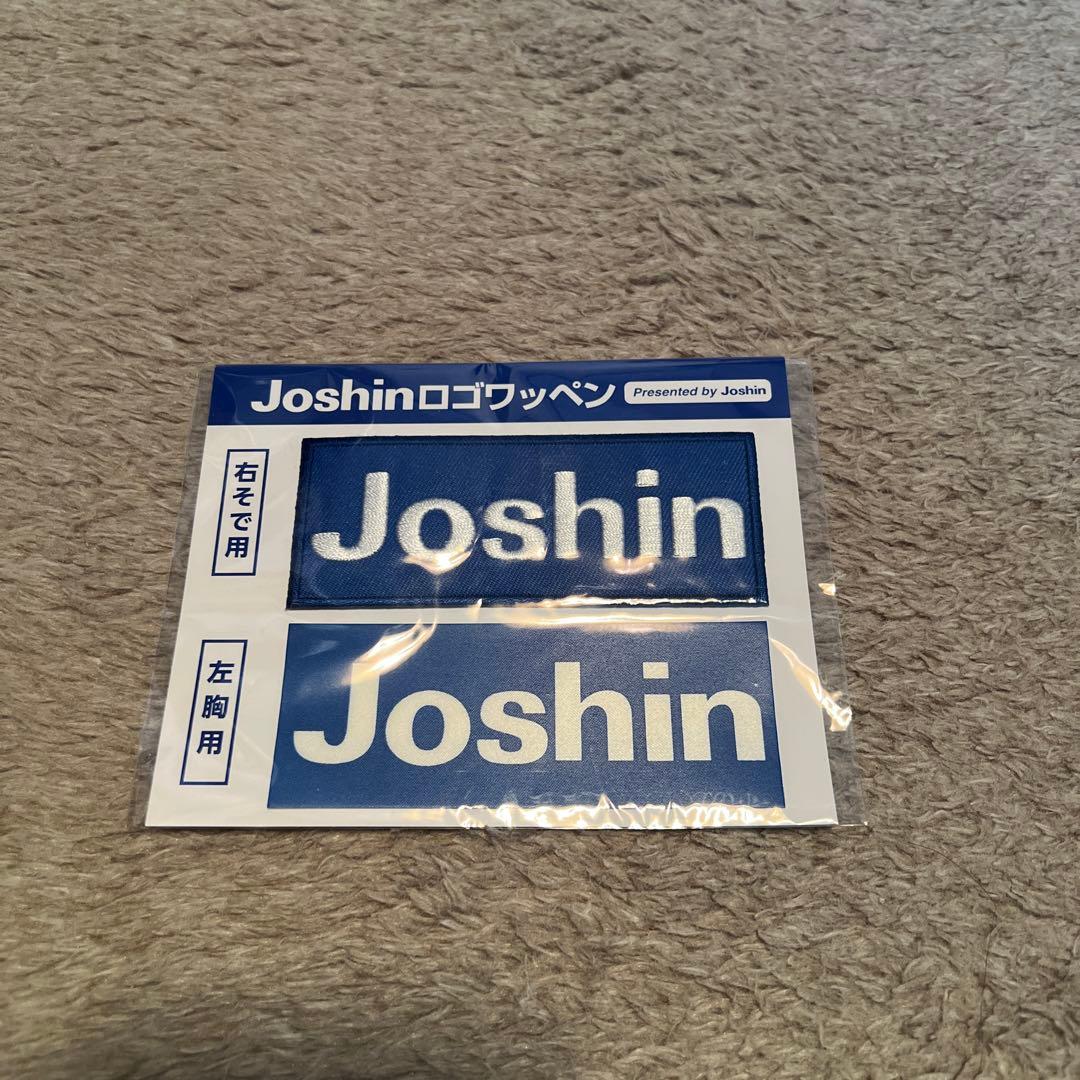 阪神タイガース 近本光司選手 2023年チャンピオンレプリカユニフォーム