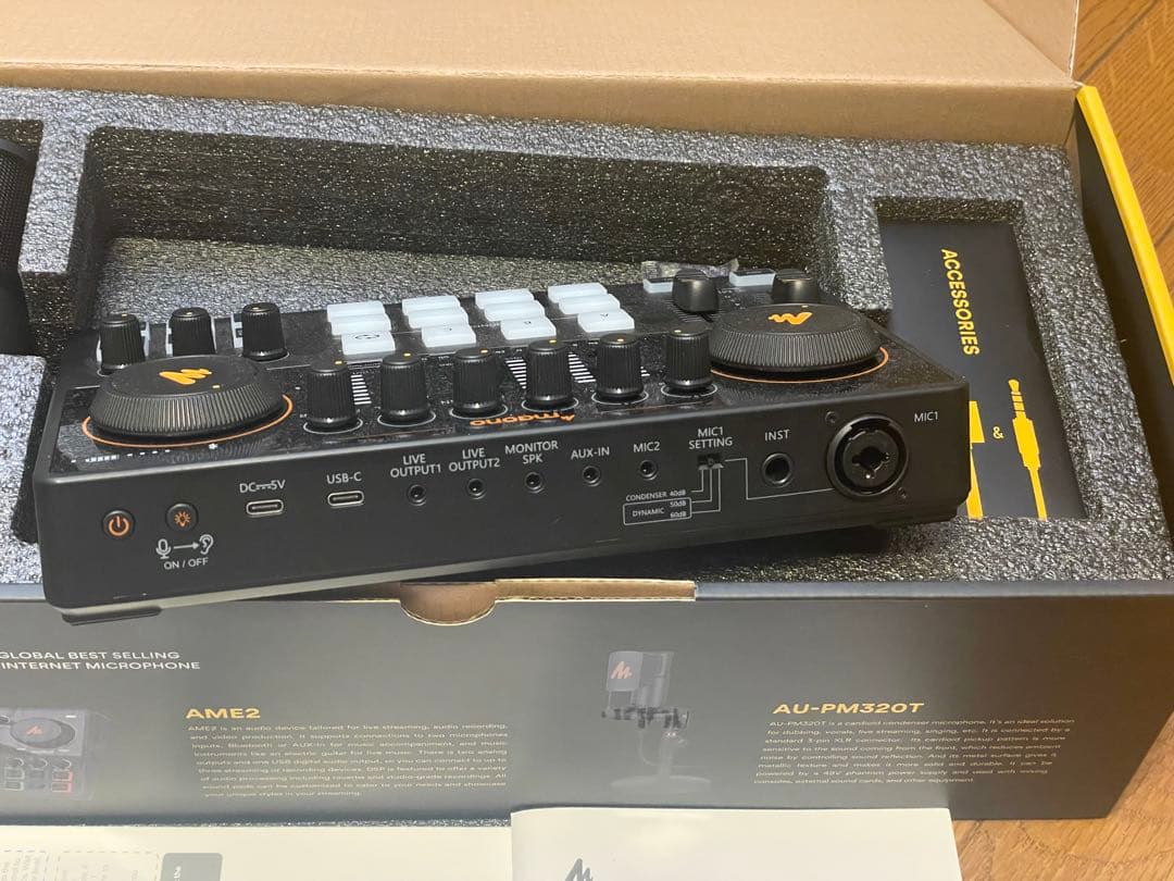 MAONO オーディオミキサー オーディオインターフェース