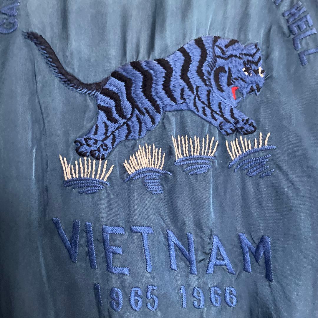 アパルトモン STAMMBAUM リバーシブル スカジャン ヴィンテージ