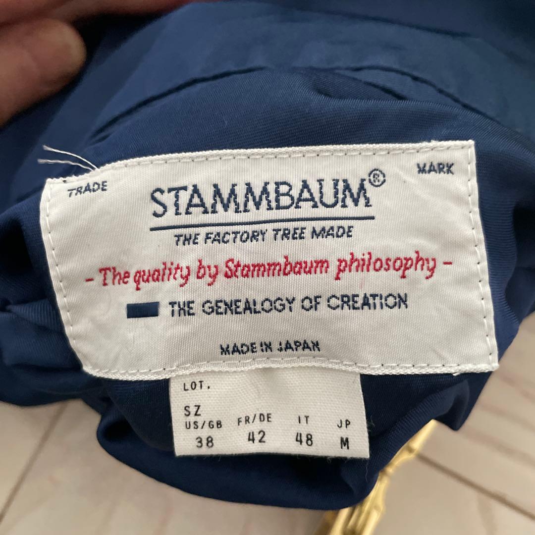 アパルトモン STAMMBAUM リバーシブル スカジャン ヴィンテージ