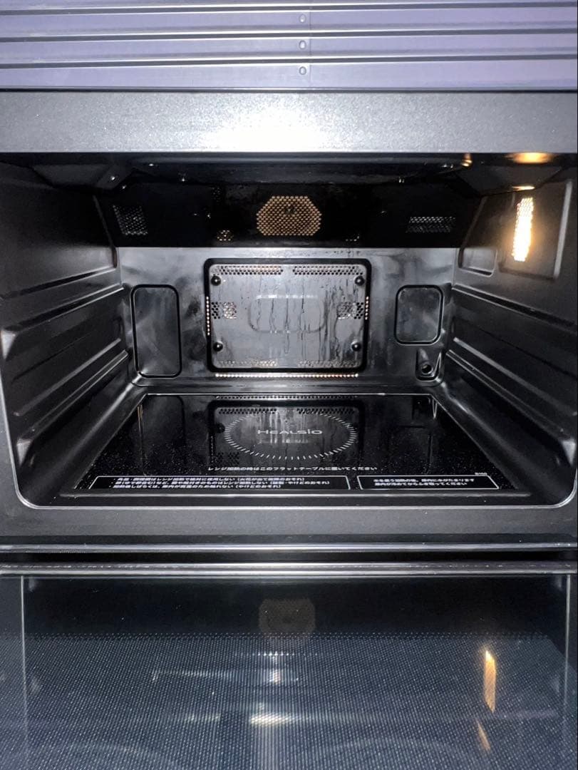 【美品】SHARPウォーターオーブン AX-LSX3A-T ヘルシオ 2023年