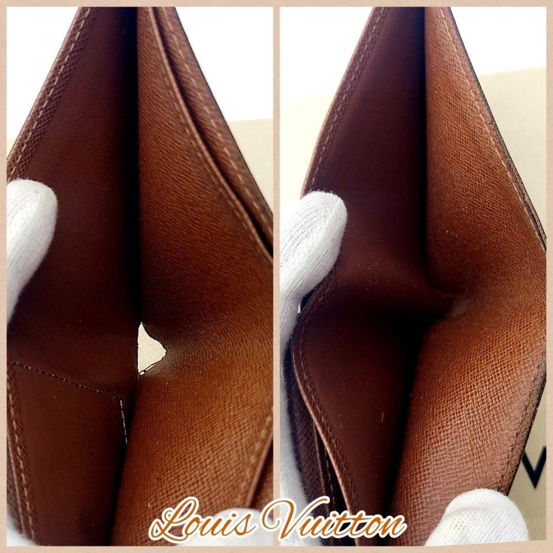 ルイヴィトン 二つ折り財布 モノグラム ポルトフォイユマルコ M61675