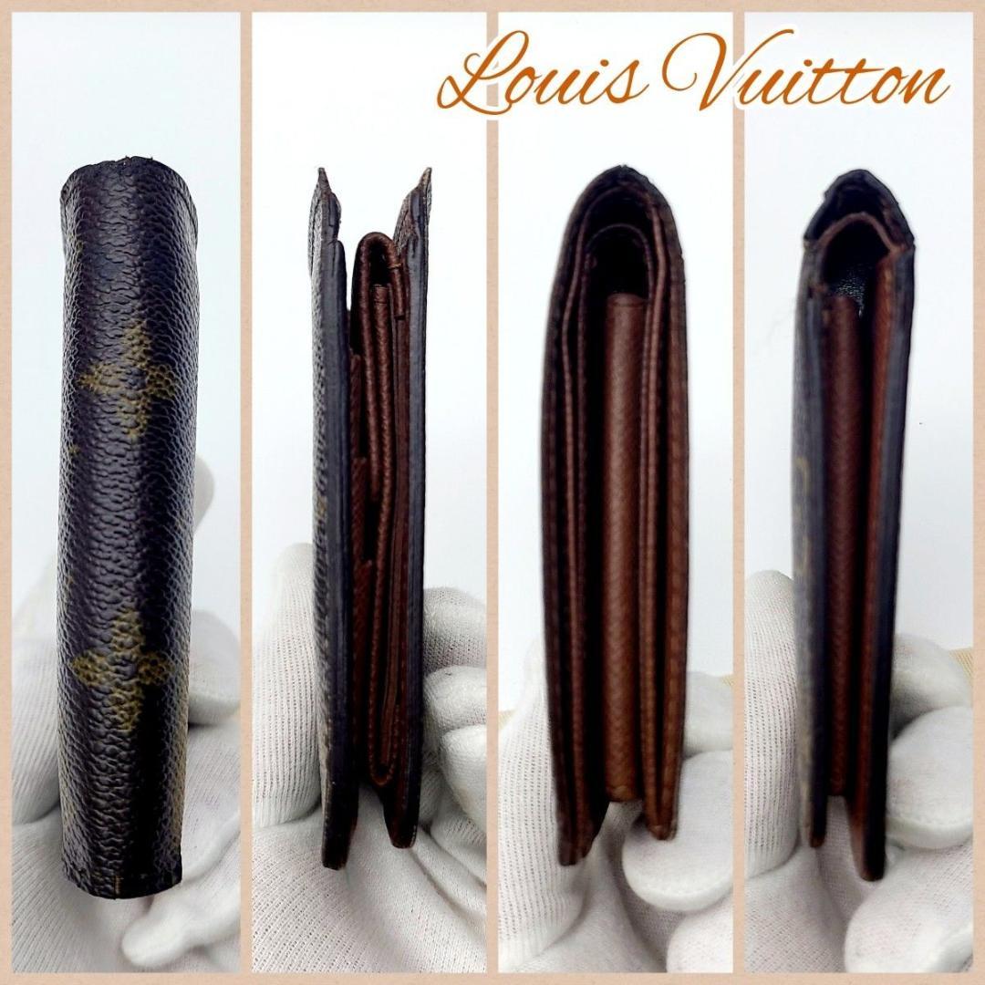 ルイヴィトン 二つ折り財布 モノグラム ポルトフォイユマルコ M61675