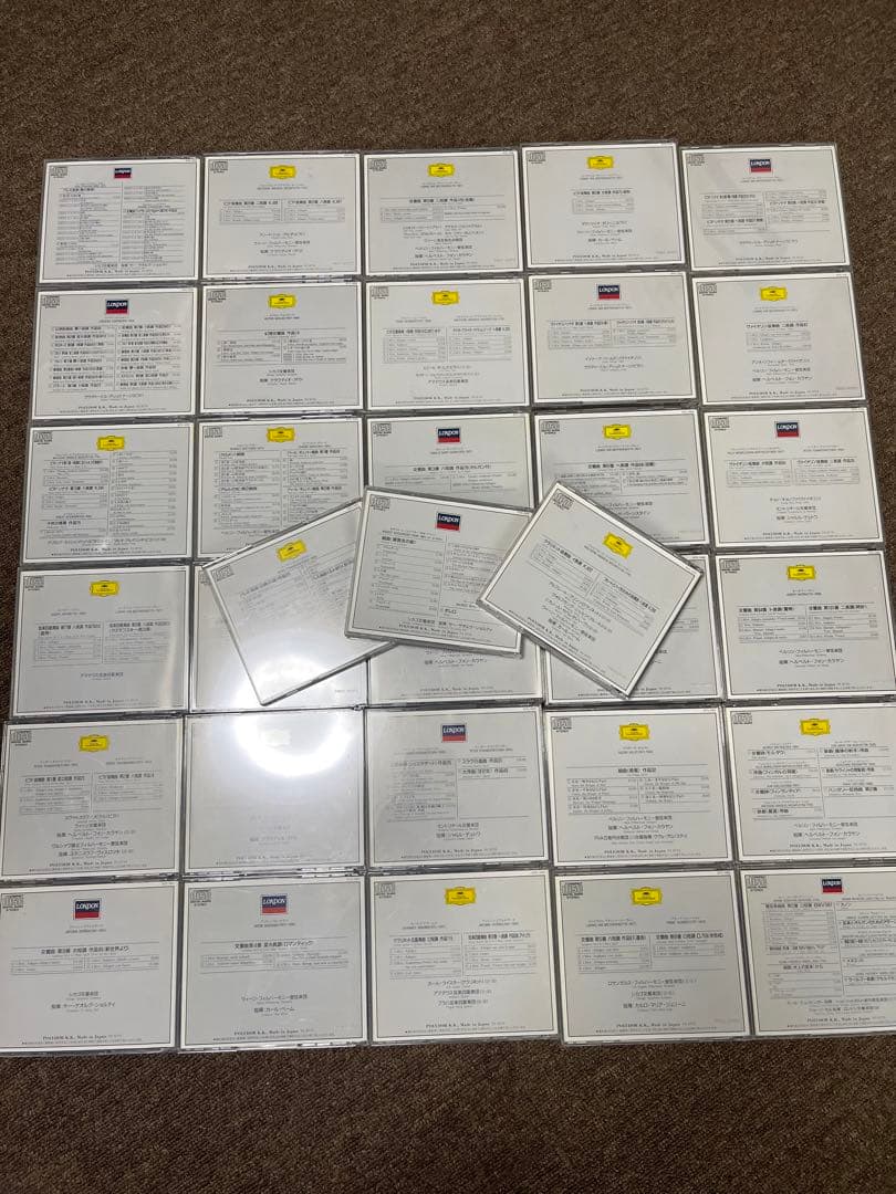 クラシック全集