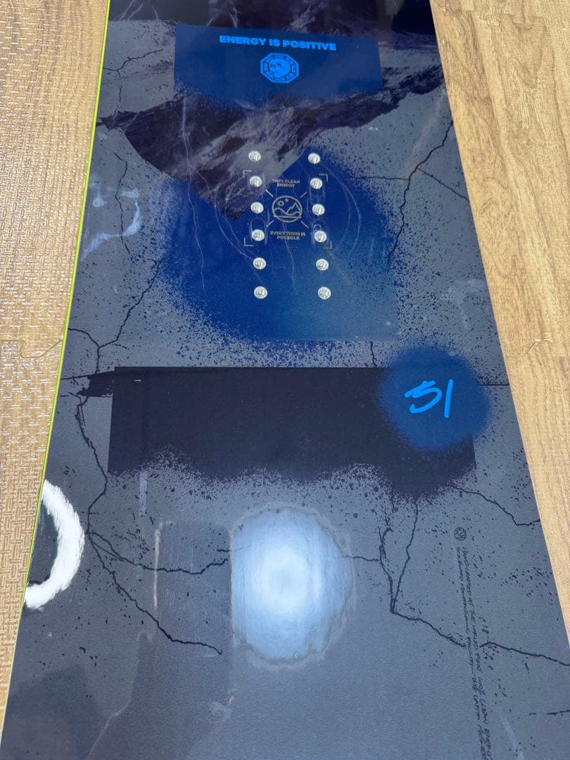 CAPITA ULTRAFEAR 23-24 151cm グラトリ ラントリ