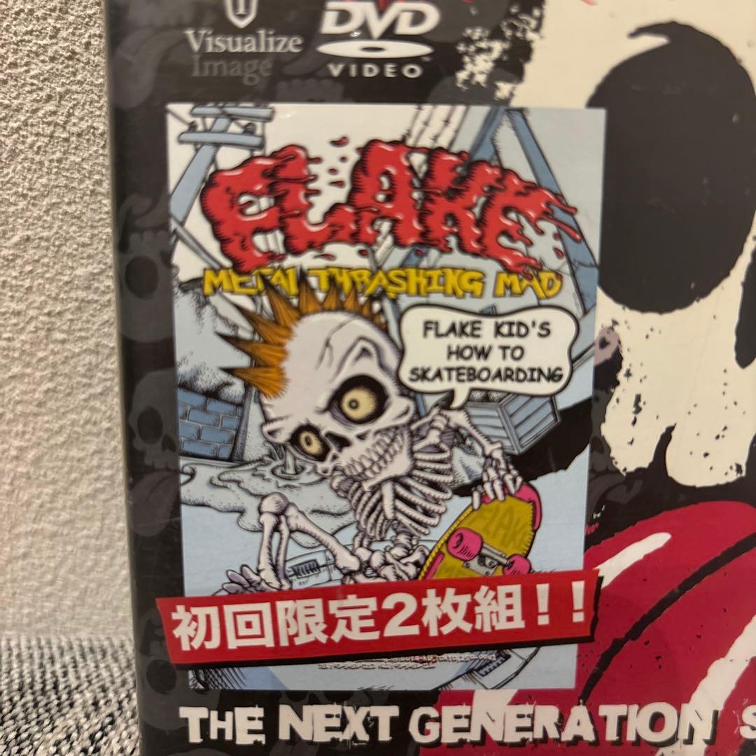 FLAKE KIDS SKATERS 初回限定2枚組DVD 平野歩夢選手出演