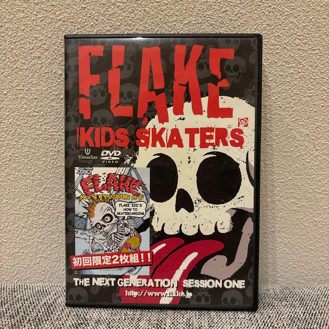 FLAKE KIDS SKATERS 初回限定2枚組DVD 平野歩夢選手出演