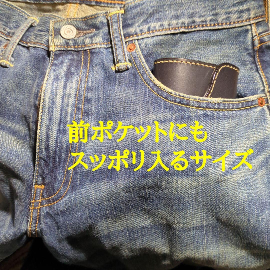 姫路ヌメ革 U型ミニ財布 ハンドメイド 2つ折り財布 小さい財布 コンチョ 黒