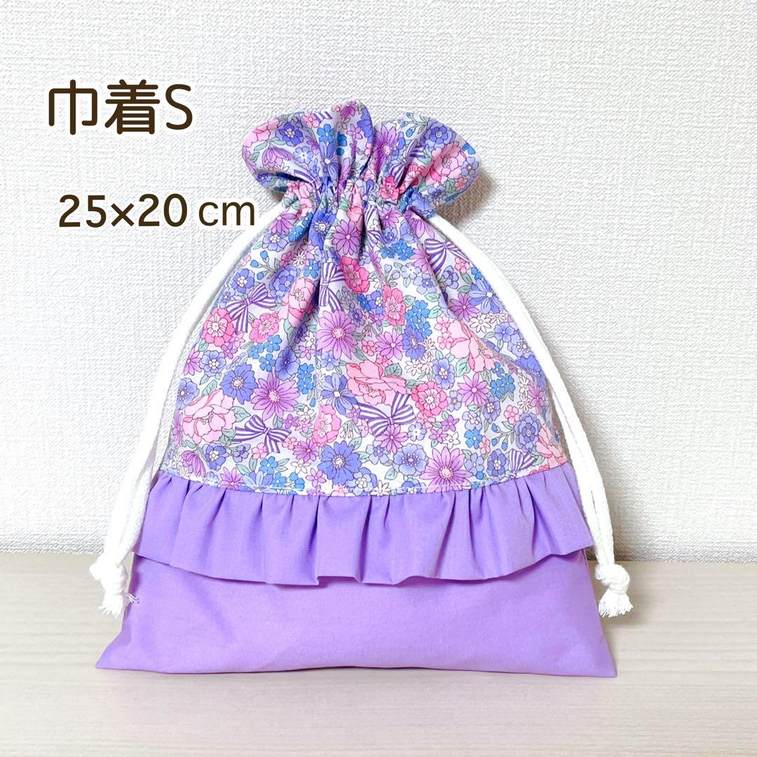 【570】ここ様　入園入学セット