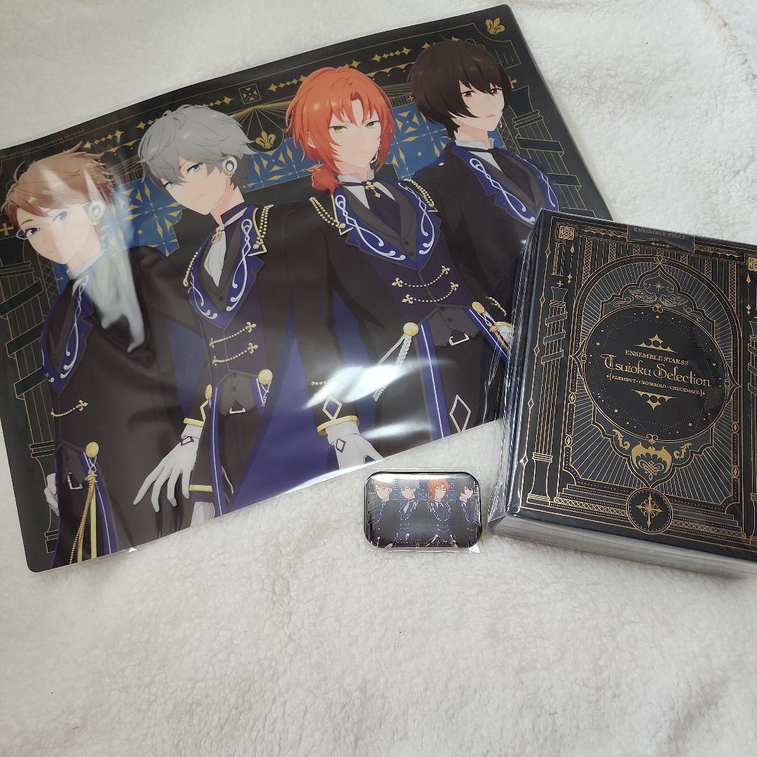 あんさんぶるスターズ!!追憶セレクションBlu-rayBOX